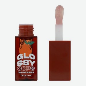 Масло для губ Glossy Oops тон 02 Beauty Bomb
