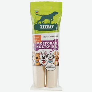 Лакомство Titbit жевательный снек мозговая косточка для собак крупных пород, 105г