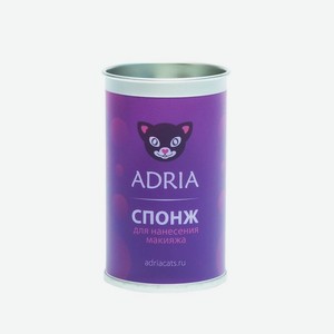 ADRIA Спонж для макияжа, 1 шт.