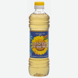 Масло подсолнечное Золотая семечка рафинированное дезодориро