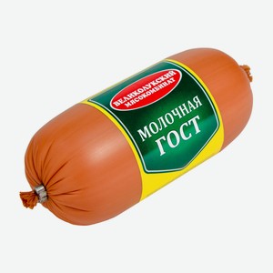 Колбаса вар Молочная ГОСТ 400г Великолукский