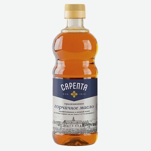 Масло горчичное Сарепта нерафинированное фасованное бутылка