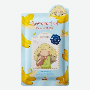 Маска д/лица Sally s box Любовные рецепты с бананом тканевая