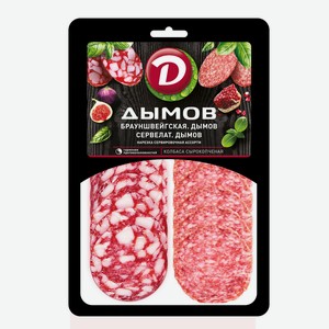 Колбаса с/к Дымов Брауншвейгская+Сервелат п/сух,нар 90 г