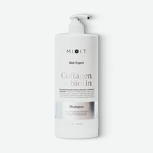 Шампунь д/волос Mixit восстанавливающий с коллагеном и биоти