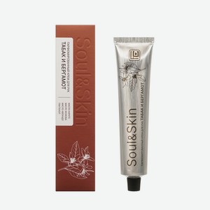 Парфюмированный крем для рук Family Cosmetics Soul&Skin табака и бергамот 65мл
