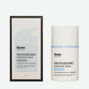 Ламеллярный крем для интенсивного увлажнения Likato Professional Microbiome гидробаланс 50мл