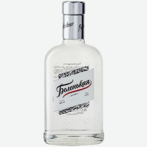 Водка Беленькая Люкс 40% 250мл