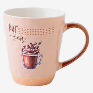 Кружка Royal Rabbit Cup Кофе бежевая, 480 мл