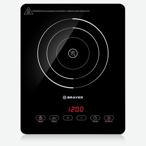 Плитка инфокрасная настольная Brayer BR2810