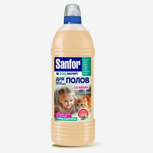 Средство для мытья полов Sanfor Универсальное Ультра блеск ZOO эксперт когда в доме кошка, 1 л