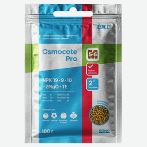 Удобрение Osmocote Pro, 100 г