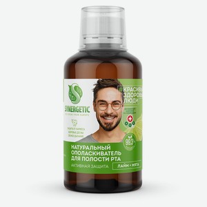 Ополаскиватель для полости рта Synergetic Активная защита, 200 мл