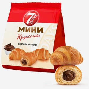 Мини круассаны 7Days с кремом Какао, 123г, 123 г
