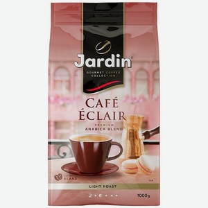 Кофе Jardin Кафе Эклер жареный в зёрнах 1кг, 1 кг