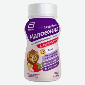 Смесь PediaSure Малоежка со вкусом клубники с 1 года 200мл, 200 мл