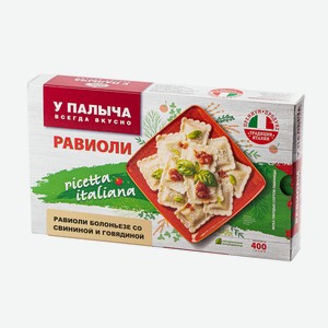 Равиоли Болоньезе со свининой и говядиной 400 г