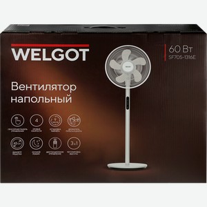 Вентилятор напольный WELGOT сенсорный, Арт. SF705-1316E
