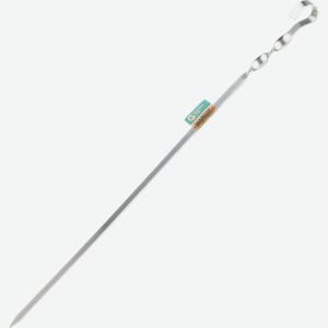 Шампур GIARDINO CLUB плоский 45х1х0,15см, Арт. 999718