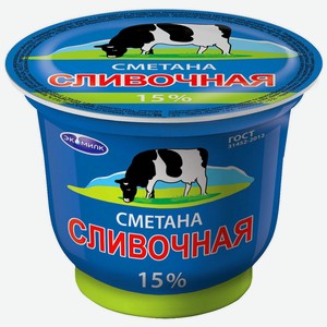Сметана Экомилк 15%, 200г