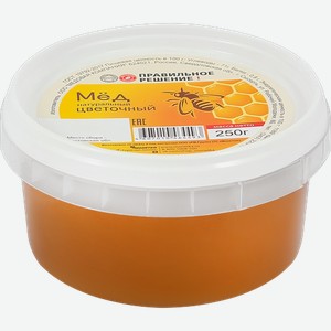 Мед натуральный ПРАВИЛЬНОЕ РЕШЕНИЕ Цветочный, 250г