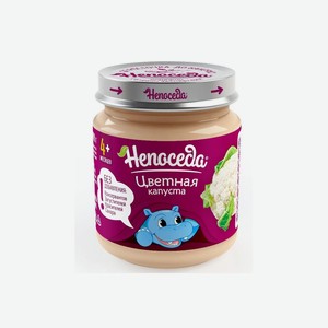 Пюре овощное Непоседа цветная капуста без сахара с 4 месяцев ст/б 95 г