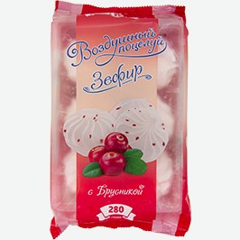 Зефир Воздушный Поцелуй, Ншф, С Брусникой, 280 Г