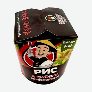 Рис с грибами по-китайски, 240 г