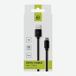 Кабель для зарядки Type-C-Type-C 3A 1м Red Line