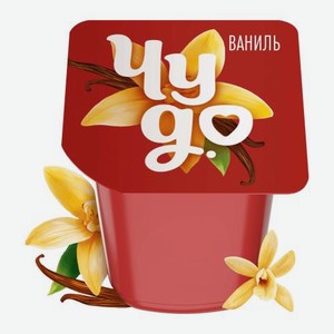 Пудинг молочный Чудо со вкусом Ванили 3% 125г