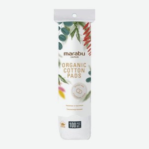 Ватные диски Botanica Marabu 100шт