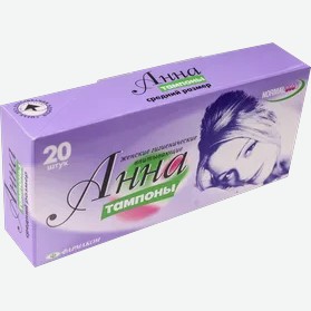 Тампоны Анна Новинка средний размер 20шт