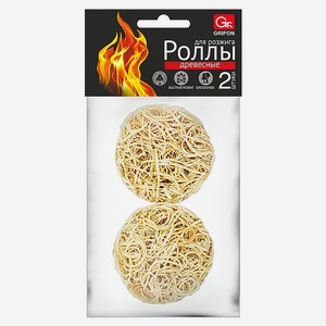 Роллы для розжига Grifon BBQ, 2 шт