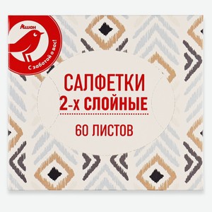 Салфетки бумажные АШАН Красная птица 2-слойные в боксе, 60 шт в ассортименте