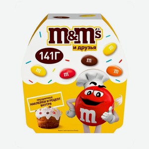 Набор подарочный кондитерских изделий, 141г