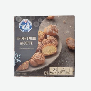 Набор пирожных Север-Метрополь Профитроли Ассорти замороженные, 185г