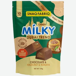 Шоколад молочный Snaq Fabriq с фундуком и хрустящим тестом, 130г