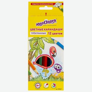 ЮНЛАНДИЯ Карандаши цветные супермягкие Тропики, 12 цветов