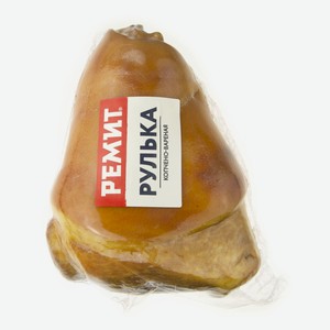 Рулька в/к Ремит, кг