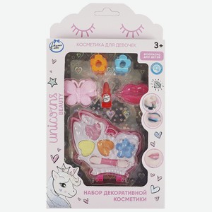 Набор косметики для девочек в ассортименте, Милая леди