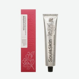 Парфюмированный крем для рук Family Cosmetics Soul&Skin вишня и роза 65мл