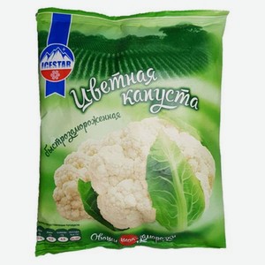 Капуста цветная Ice Star, быстрозамороженная, 400 г