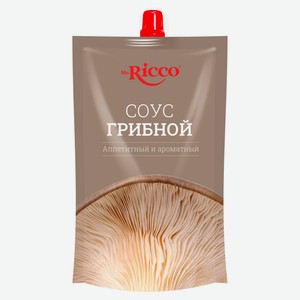 Соус кулинарный майонезный кулинарный Mr.Ricco грибной на основе растительных масел 35% охлажденный, 210 г