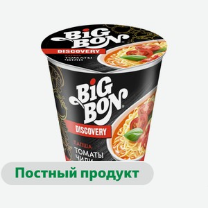 Лапша BIGBON Discovery с томатами и чили, 70 г