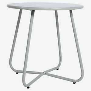 Стол журнальный Actuel металл, 44x44x46 см