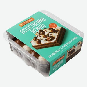 Пирожные бисквитные «Тирольские пироги» Три Шоколада со сливочным кремом и муссом из шоколада охлажденные, 250 г