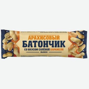 Батончик Фьюжен Арахисовый со вкусом соленой карамели в глазури 50г, 50 г