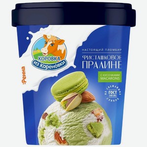 Мороженое Коровка из Кореновки Пломбир миндальный и фисташковый с кусочками печенья 15% БЗМЖ, 300г, 300 г