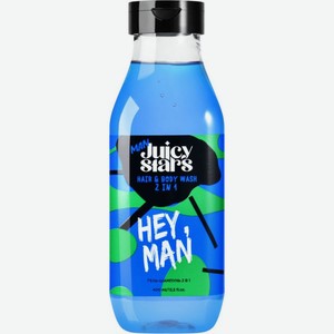 Гель-шампунь Juicy Stars Man Хей пацан 2в1 400мл, 400 мл
