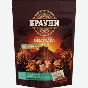Сахар Брауни Demerara Gold тростниковый колотый 450г, 450 г